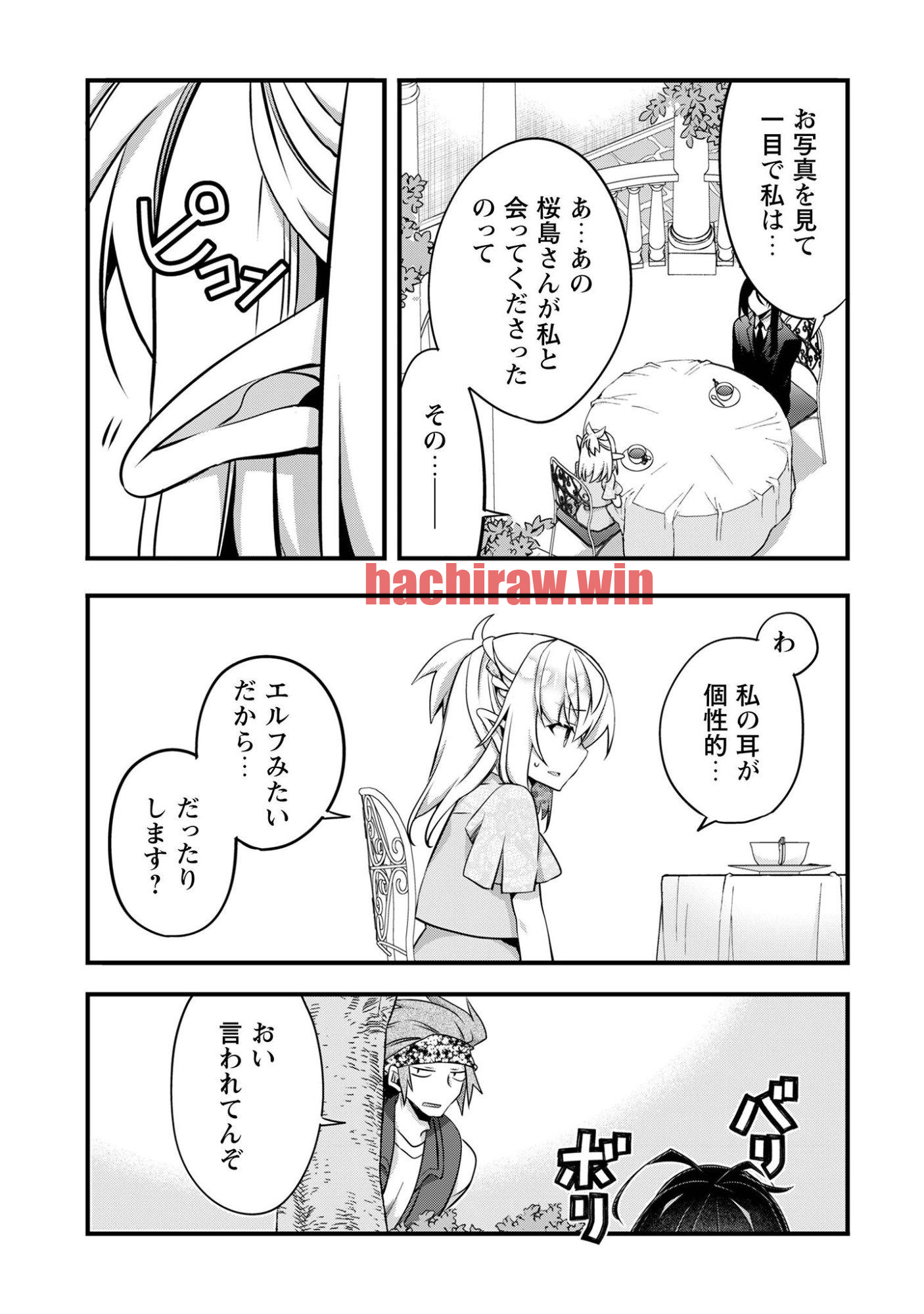 img 15
