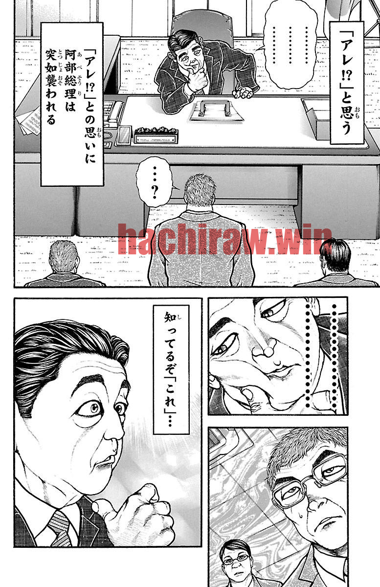 img 7