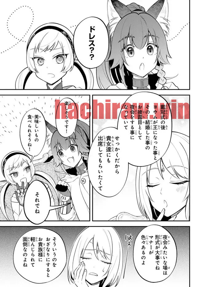 img 7