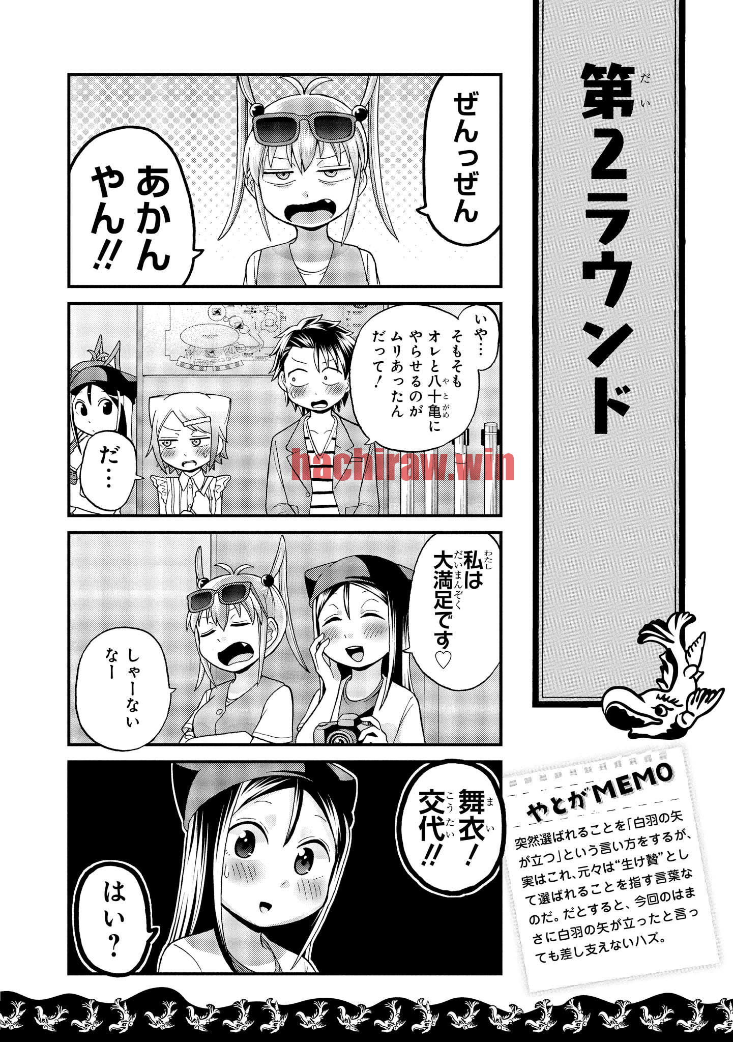 img 17