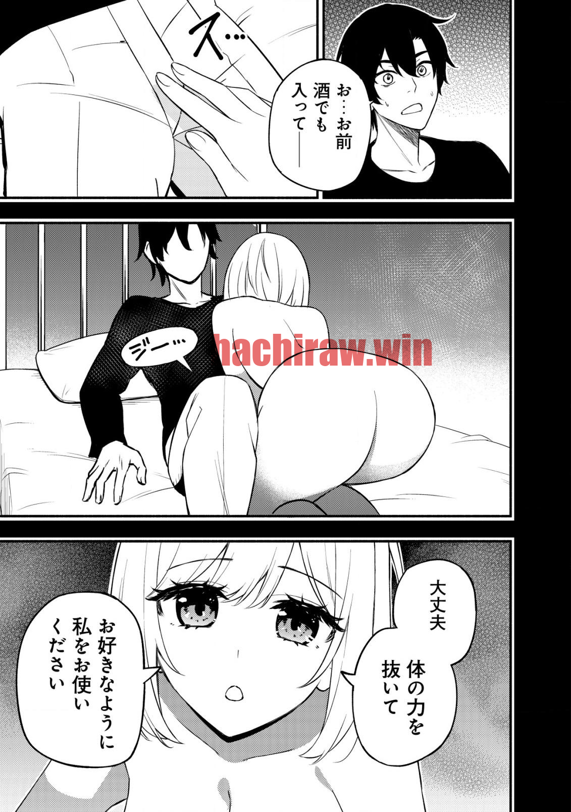 img 2