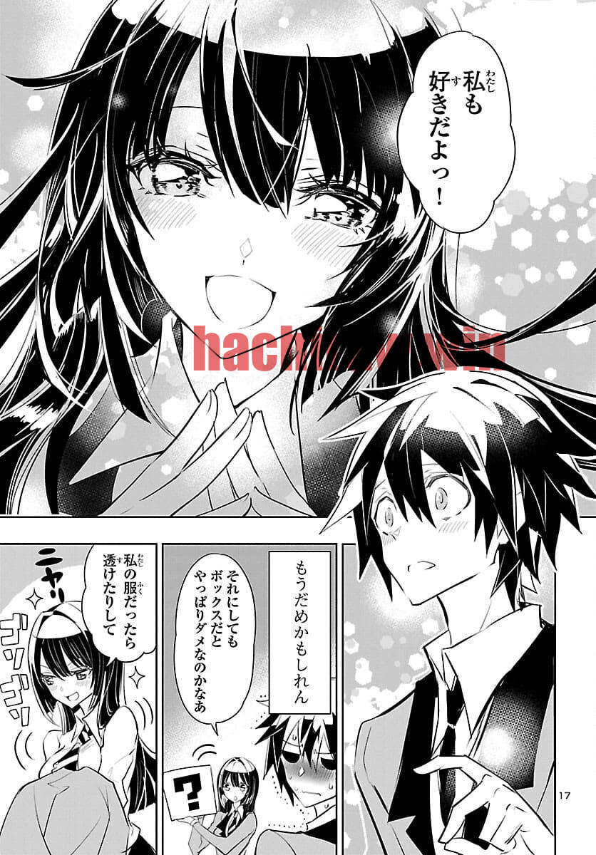 img 16