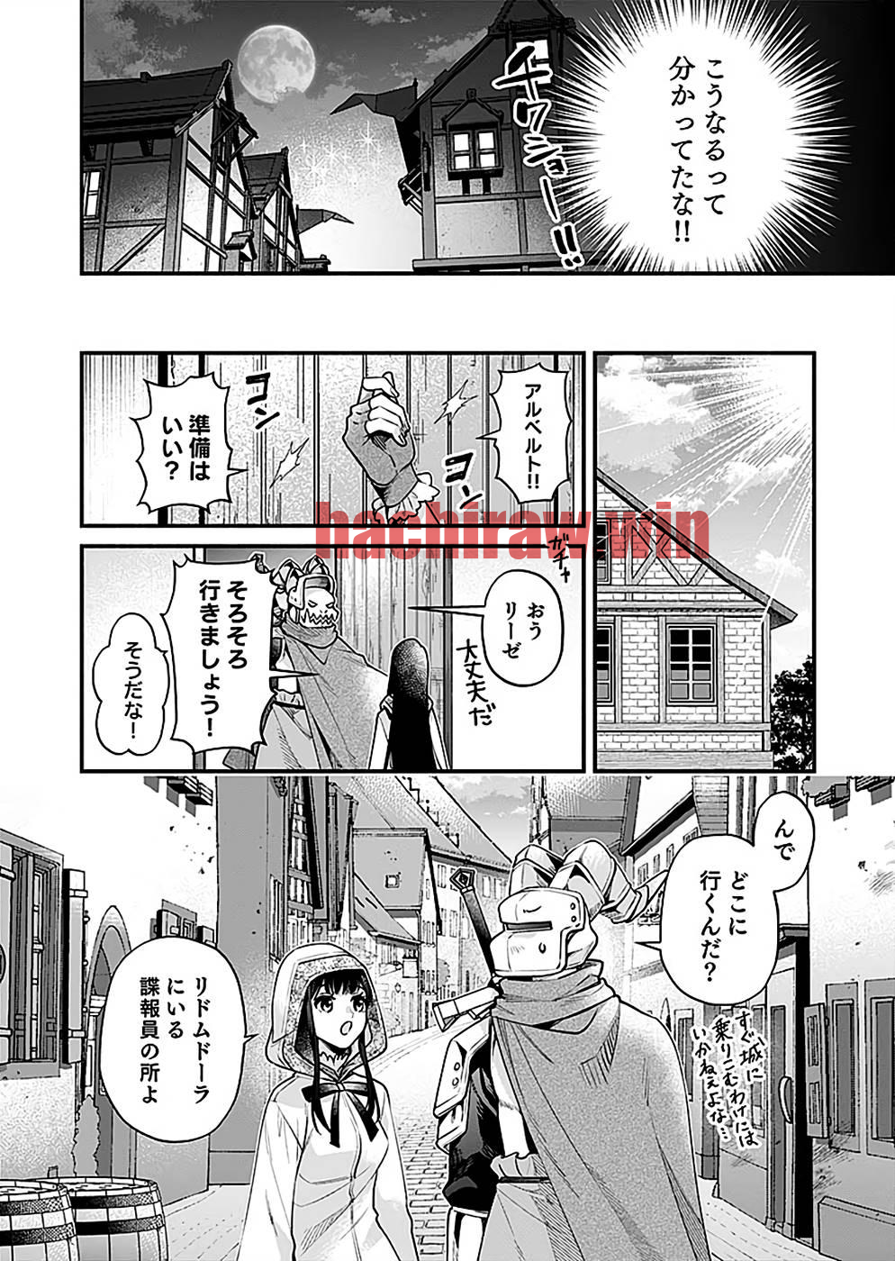 img 7