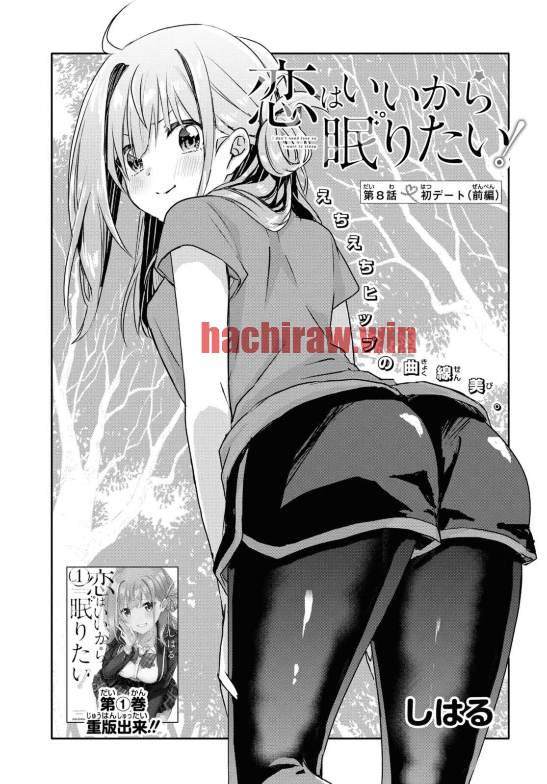 img 0