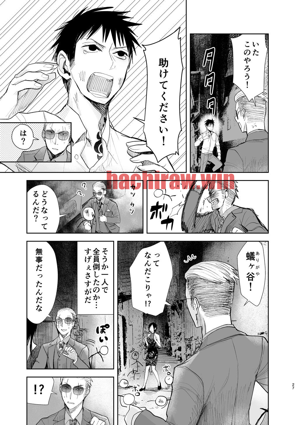 img 2