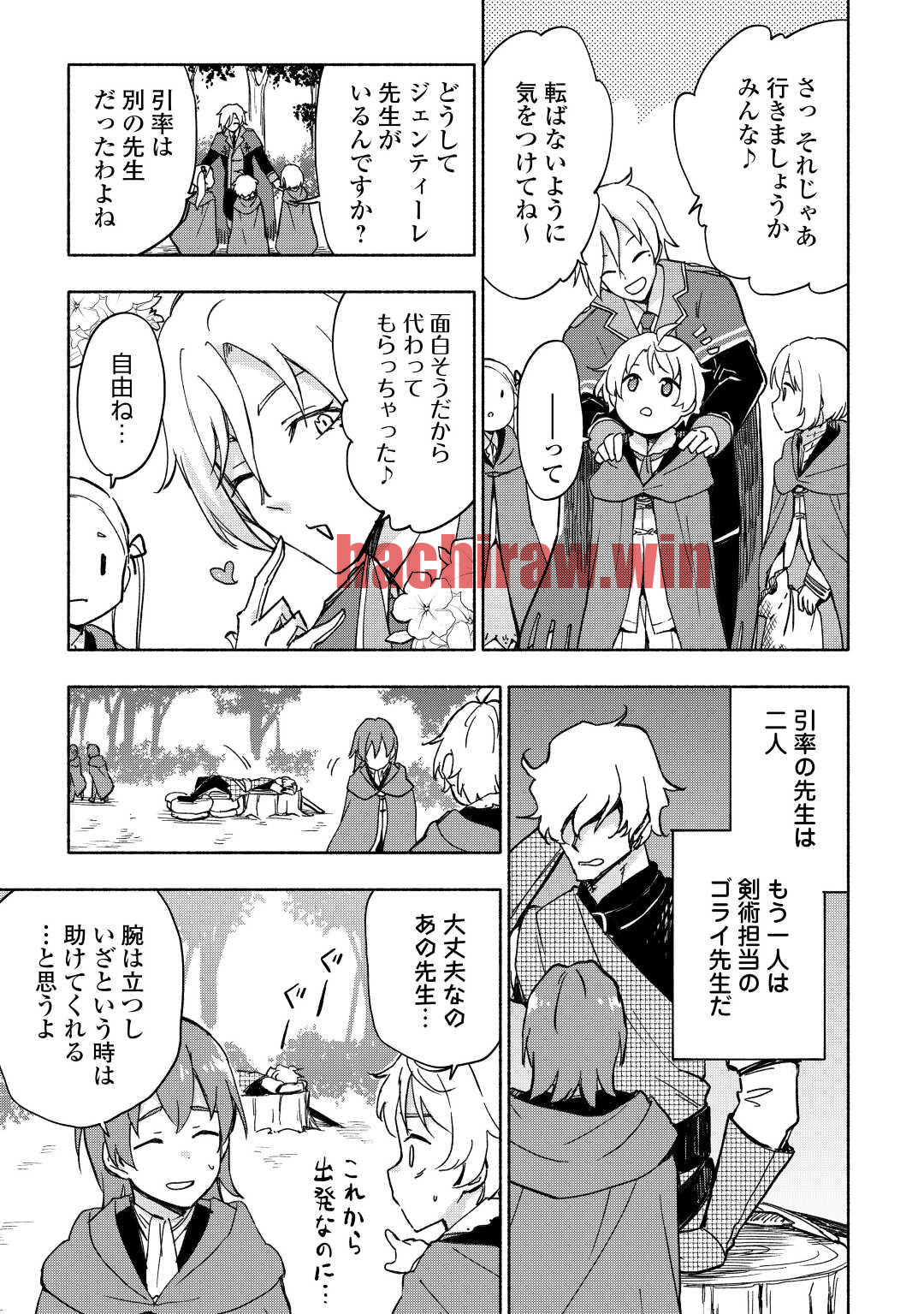 img 2