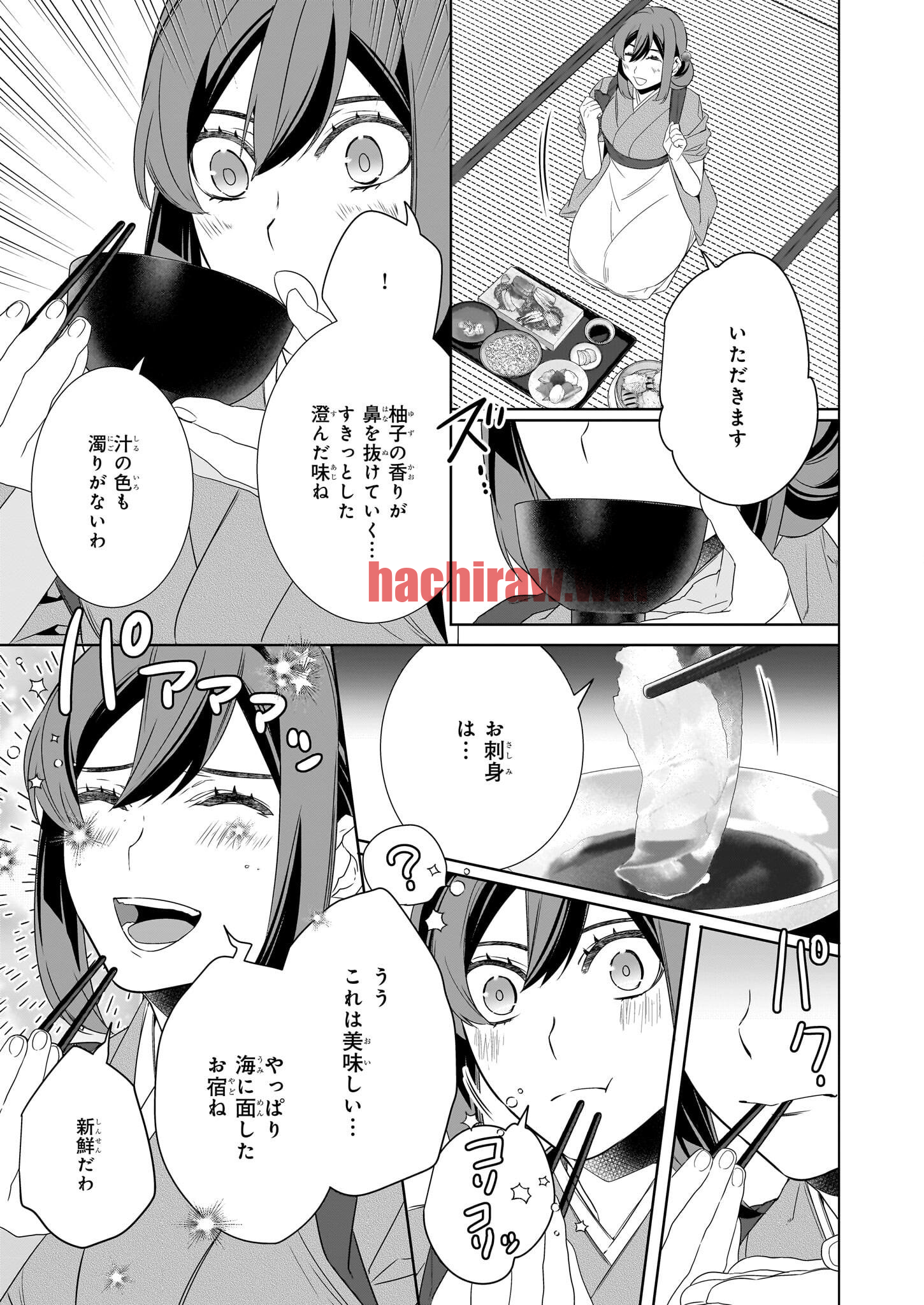 img 10