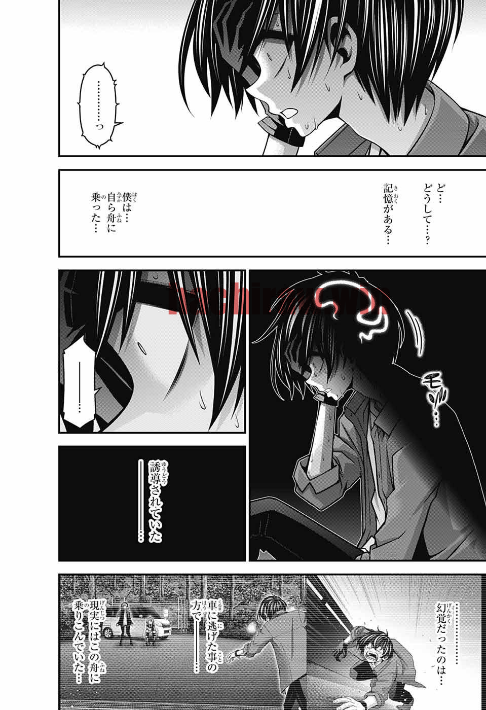 img 37