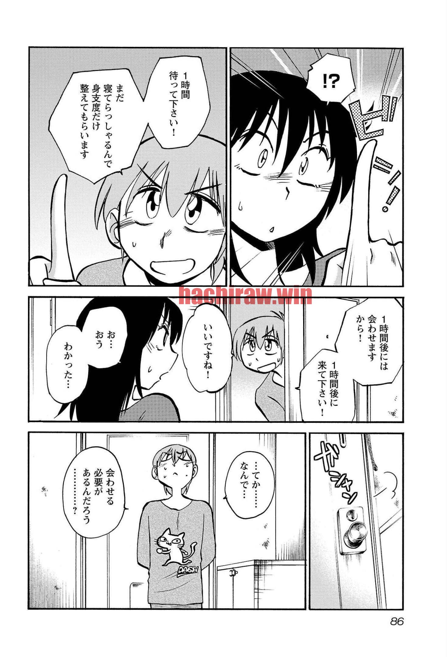 img 3