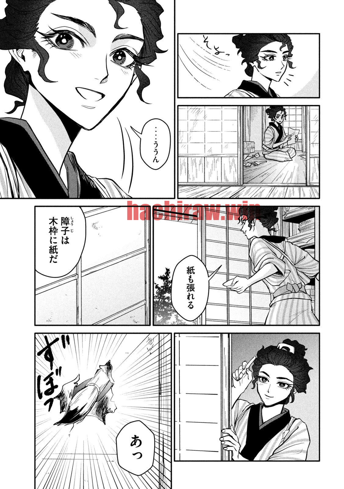 img 4