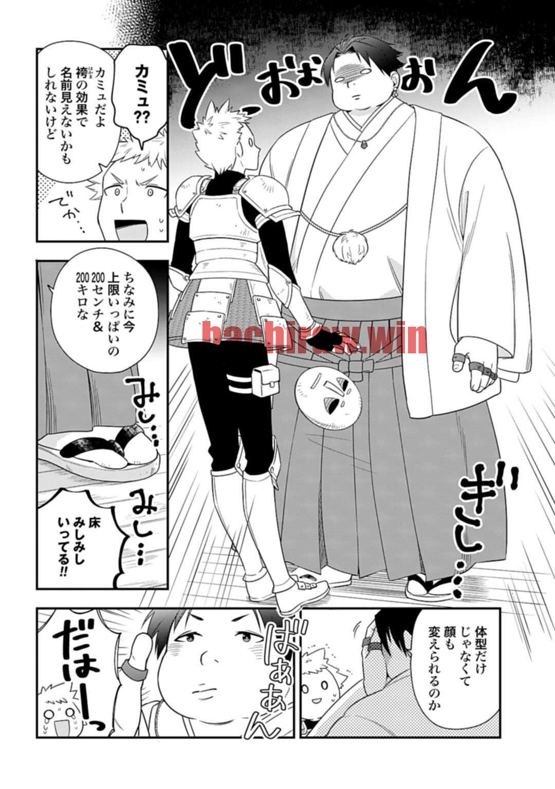 img 40