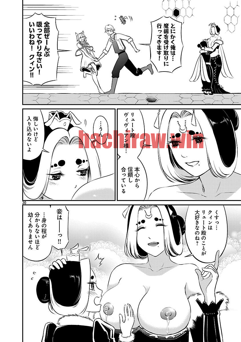 img 21
