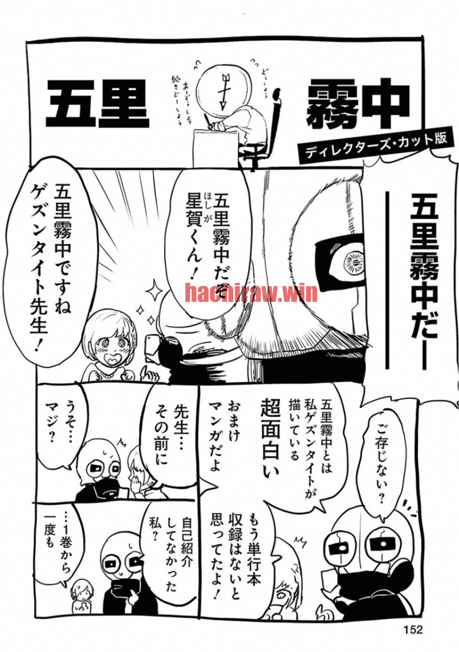 img 6