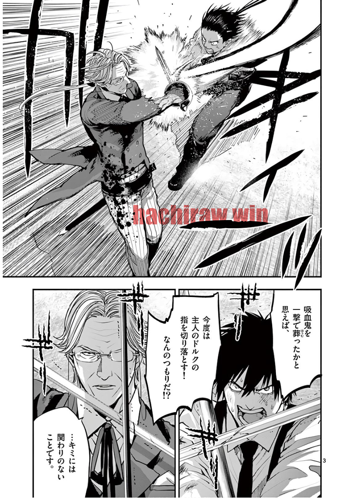 img 2