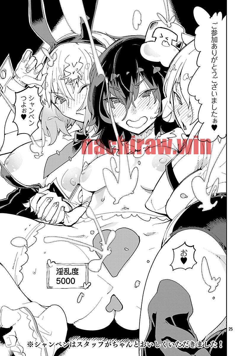 img 27