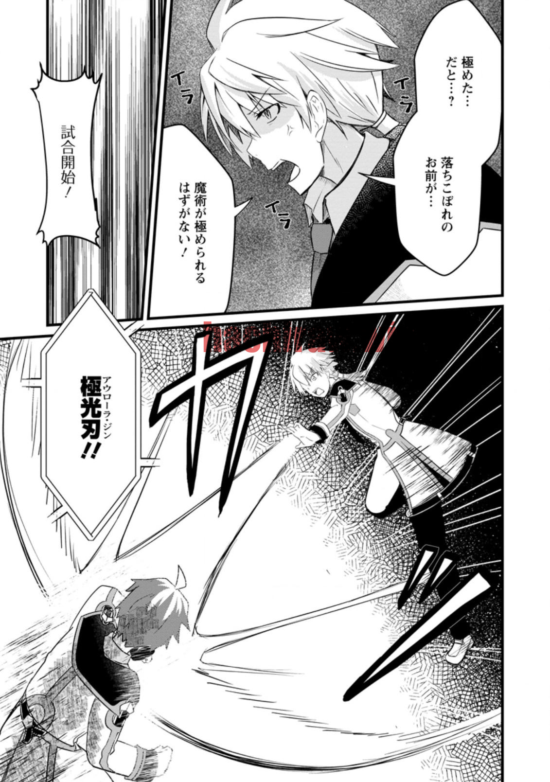 img 8
