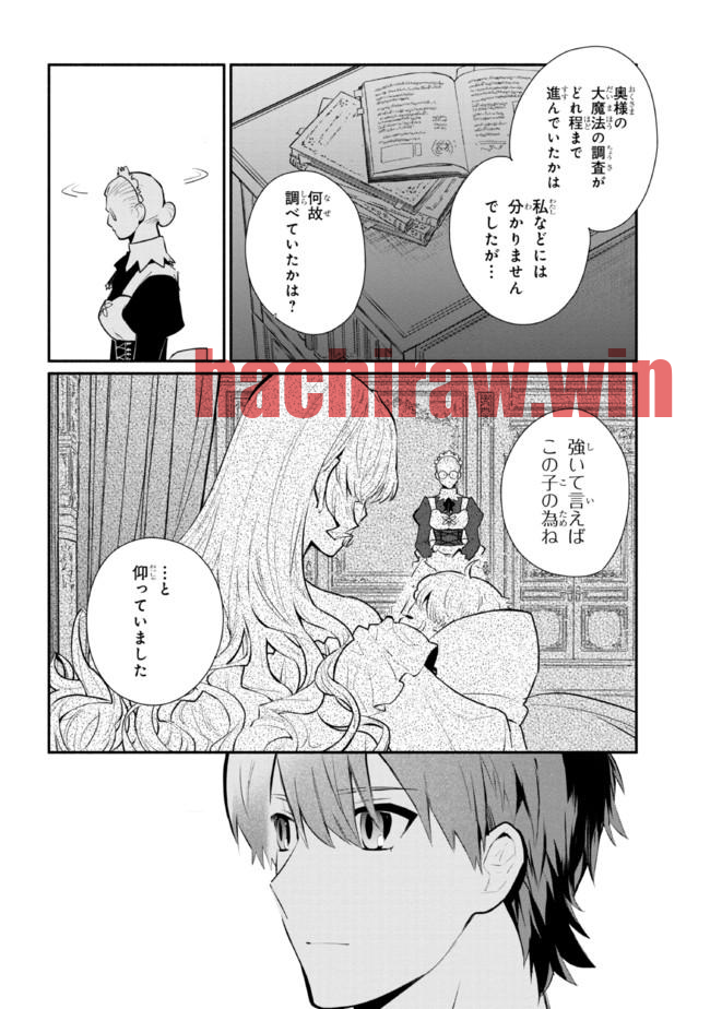 img 9