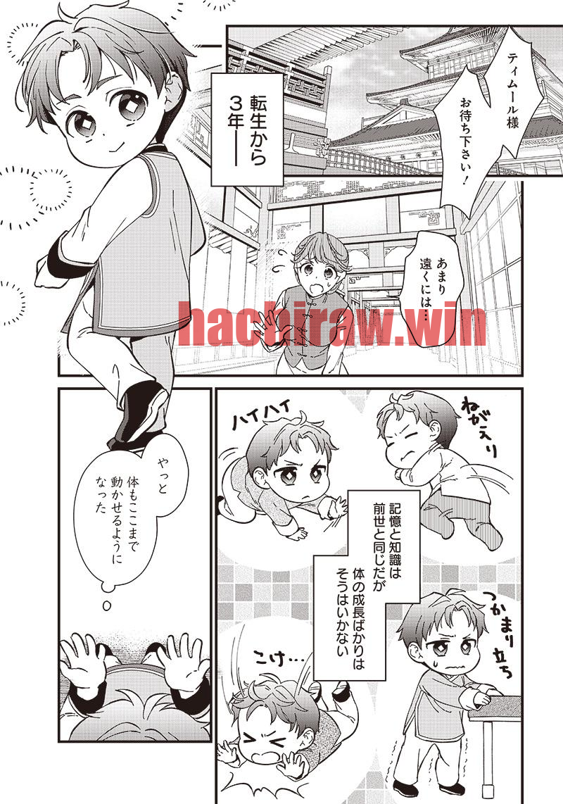 img 2