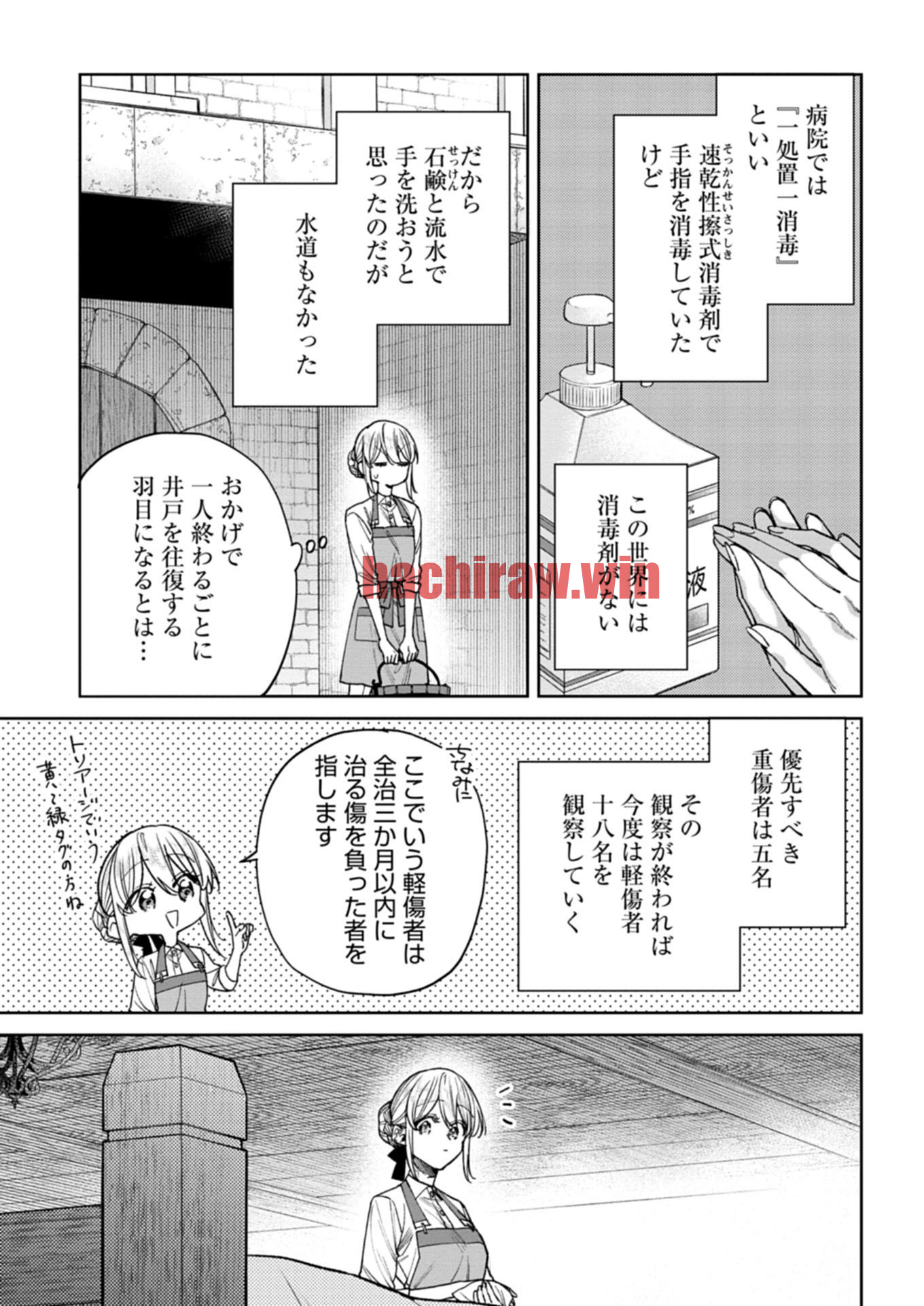img 6