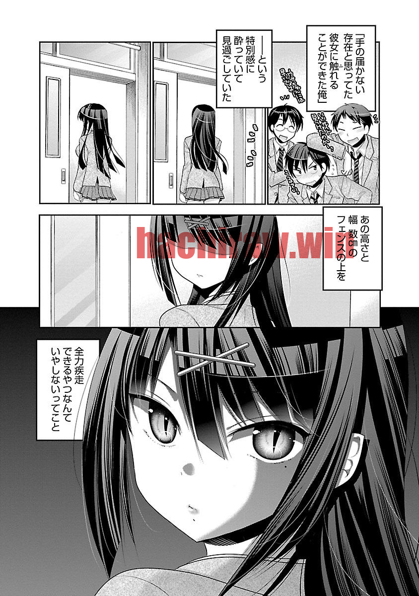 img 13