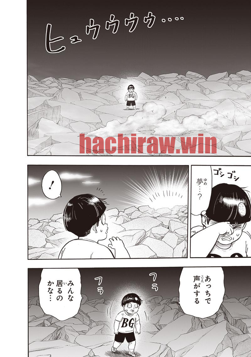 img 17