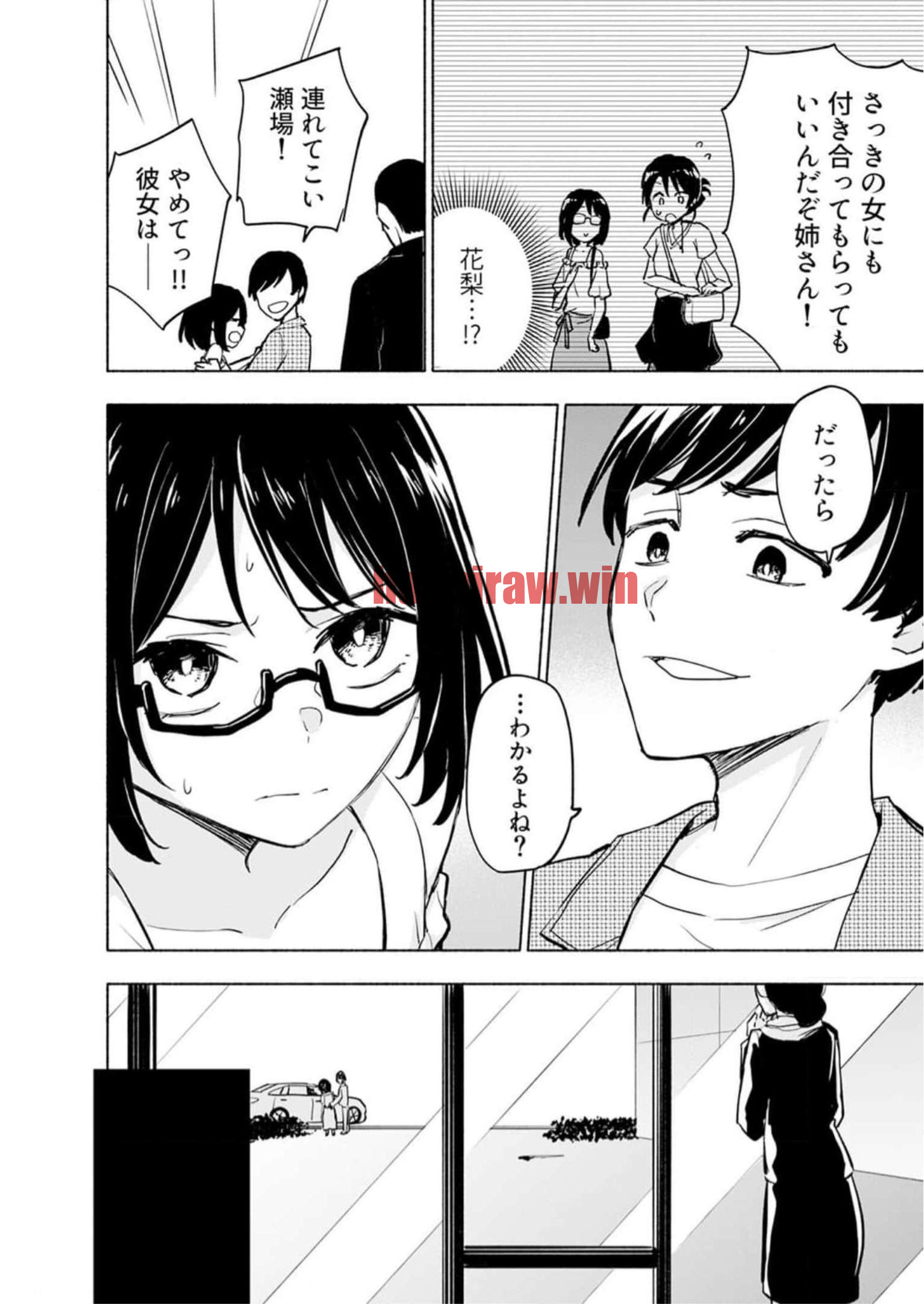 img 4