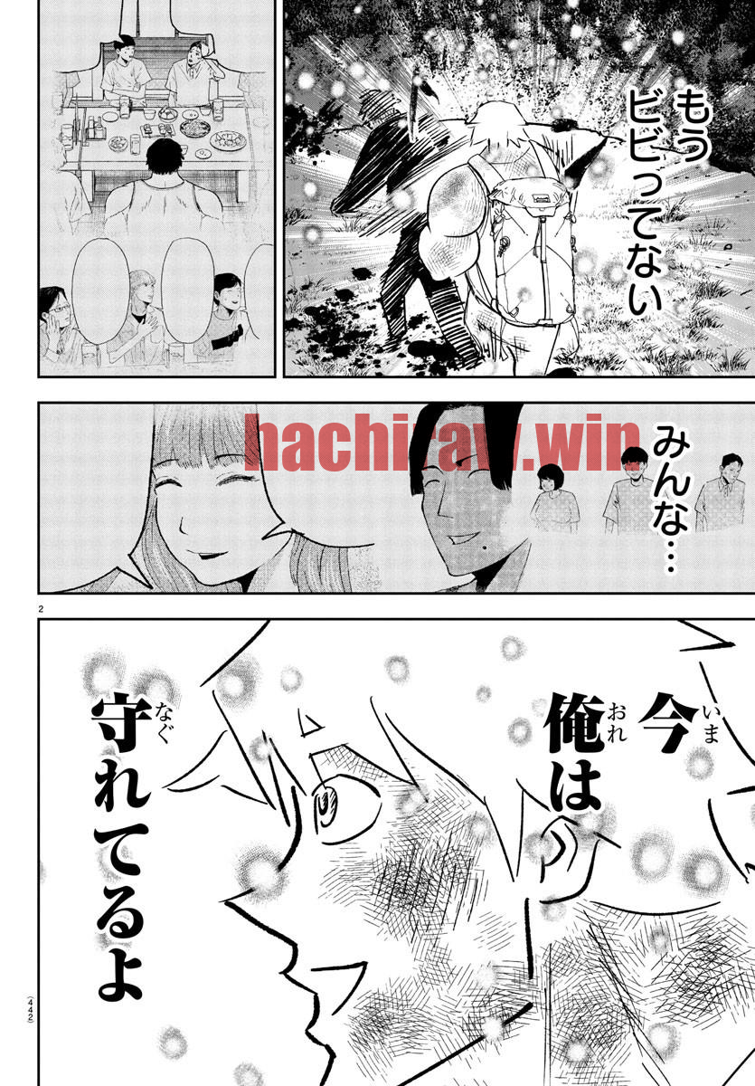 img 1
