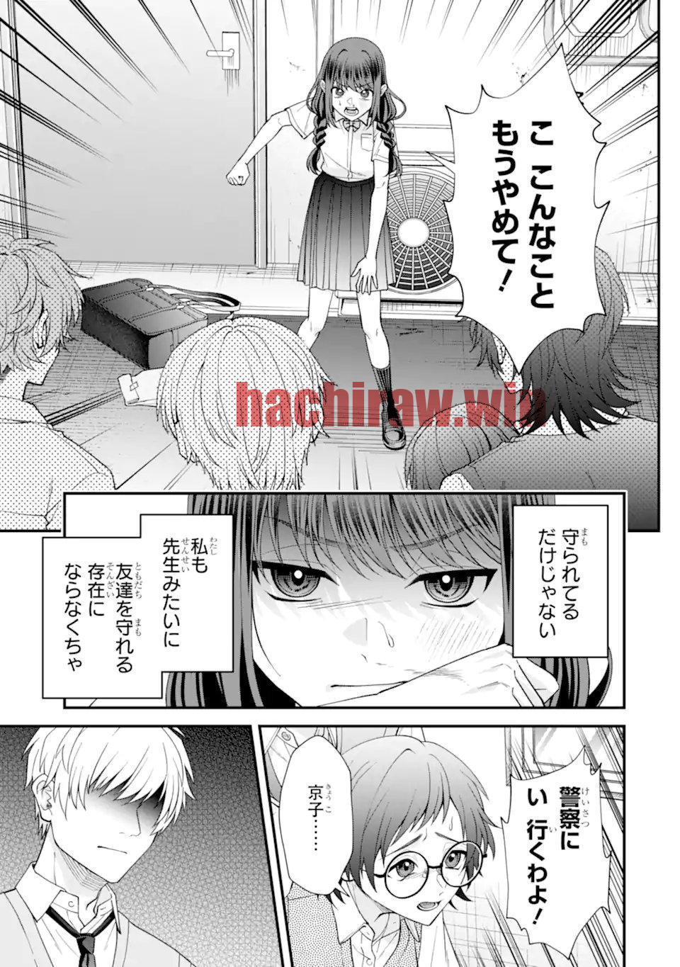img 10