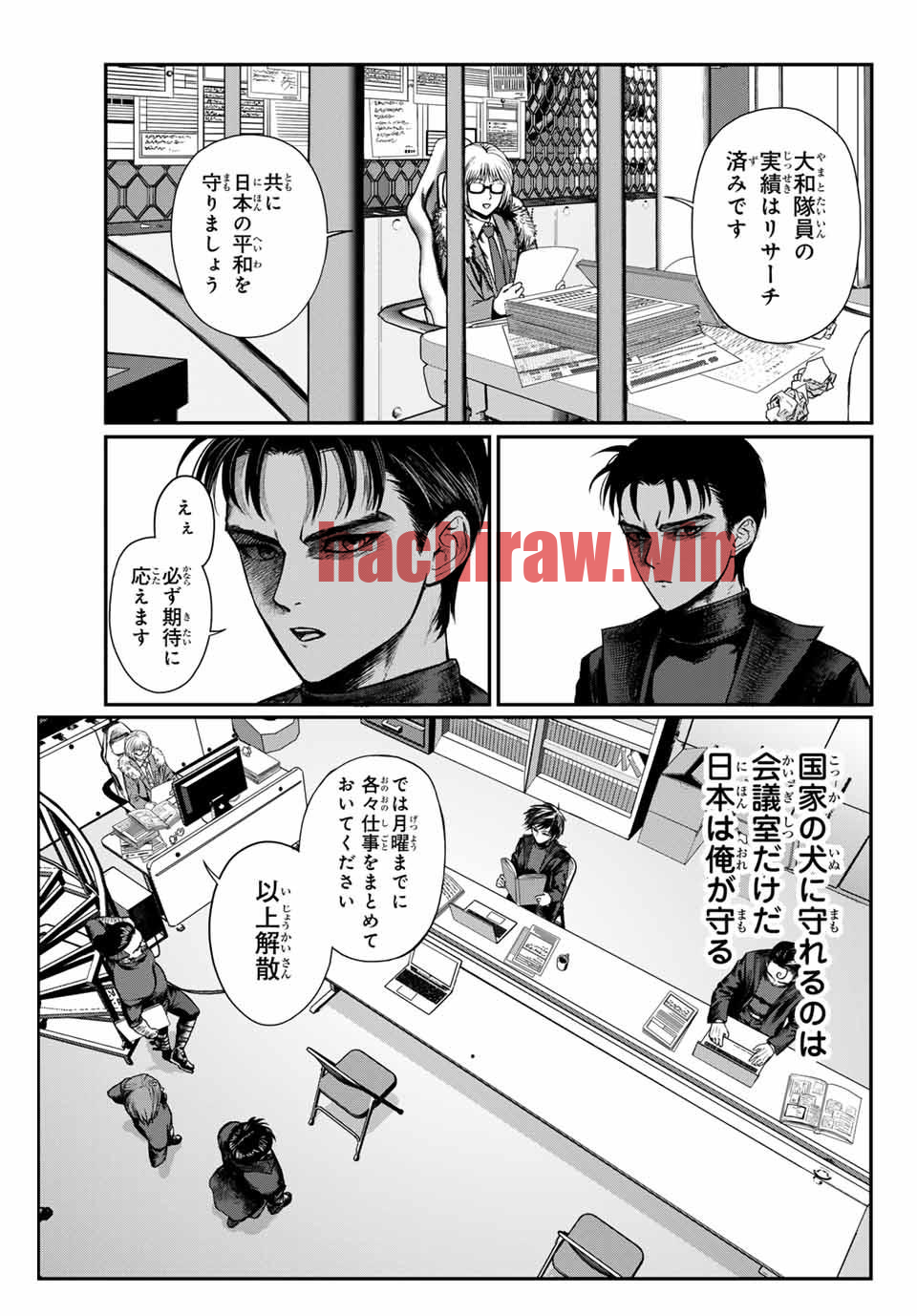 img 2