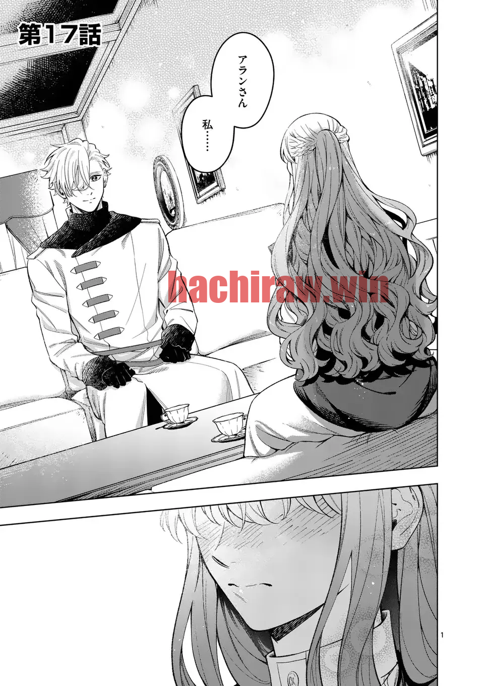 img 0