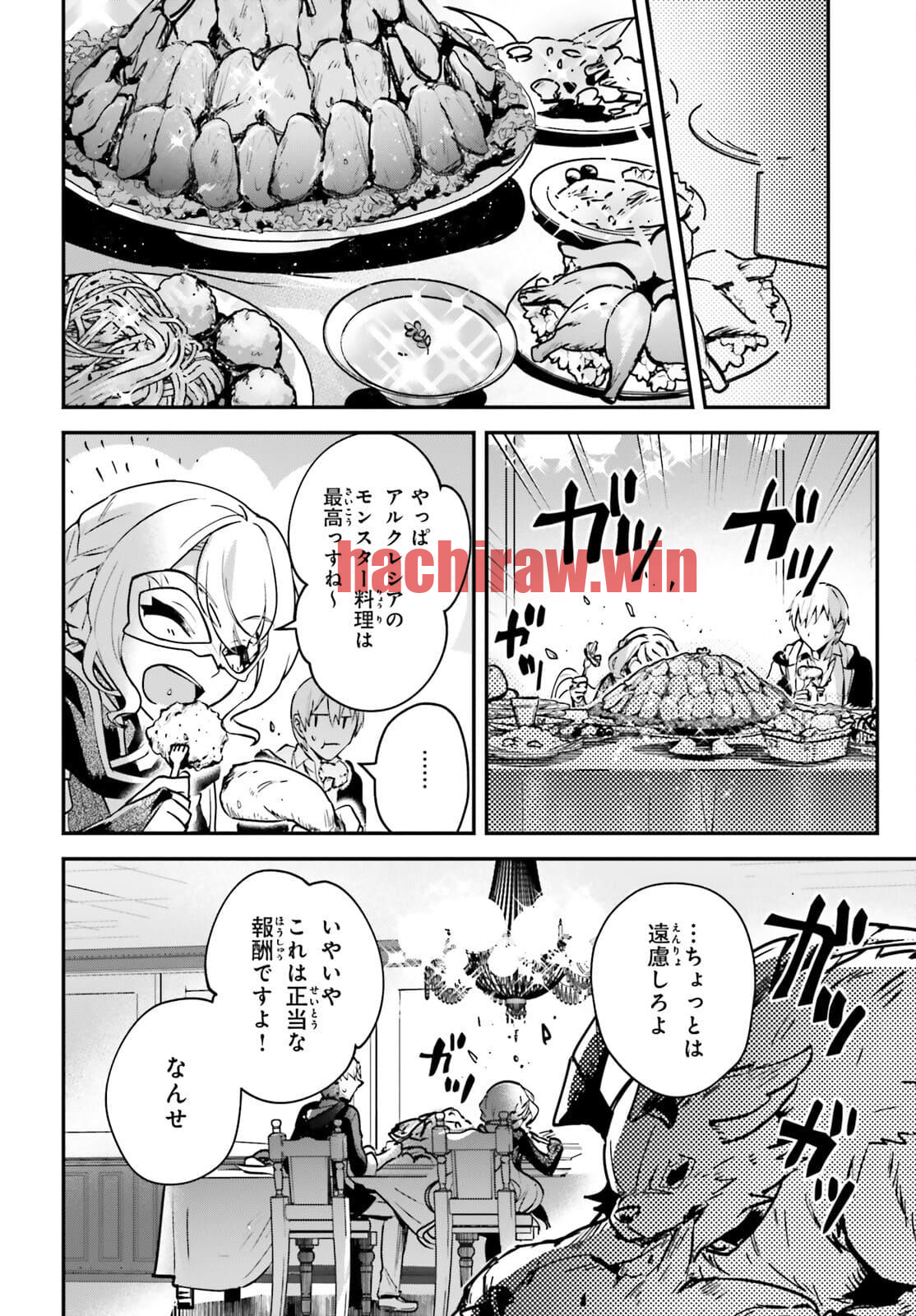 img 16