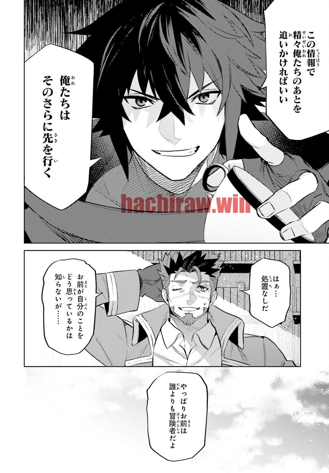 img 13