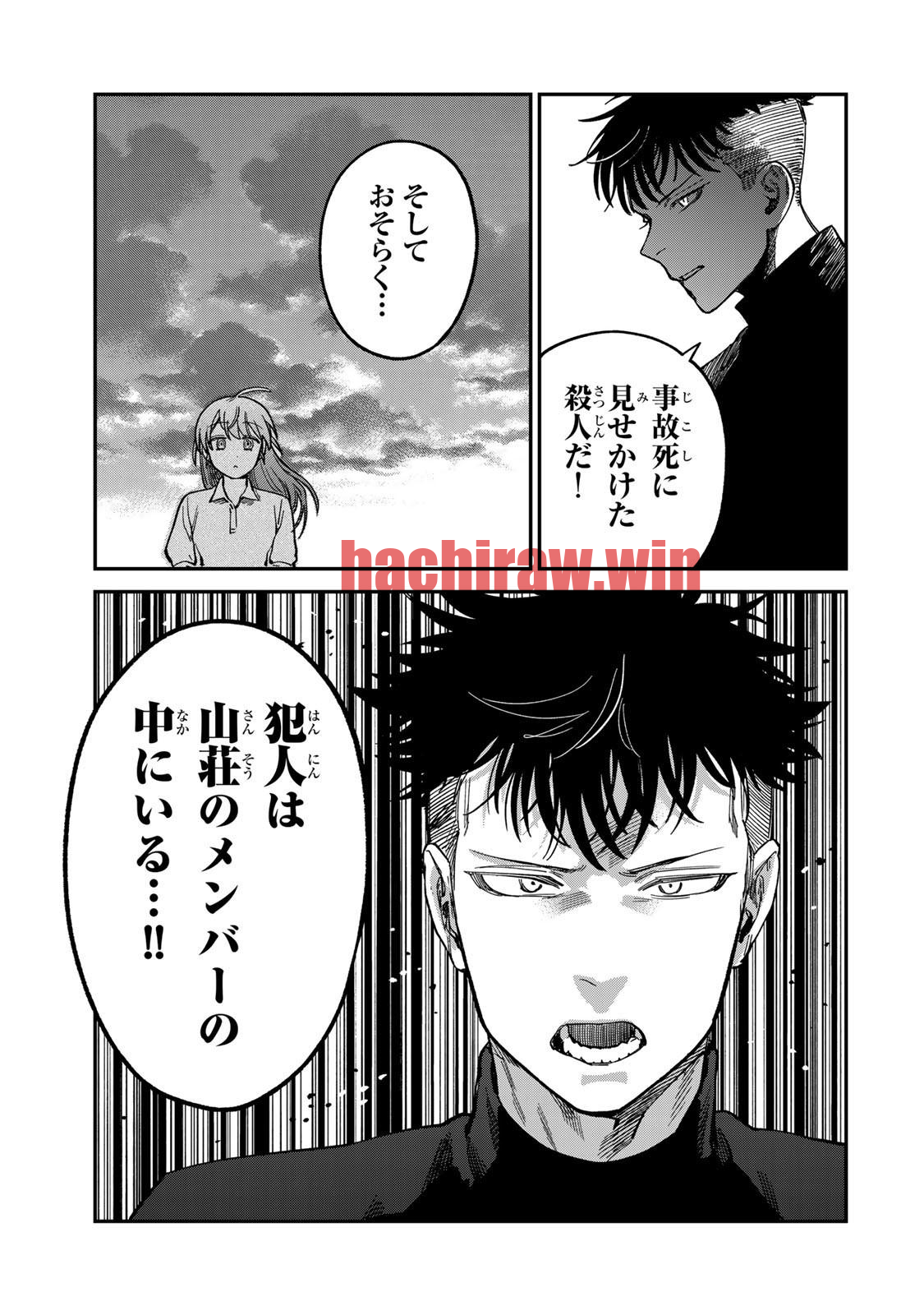 img 16