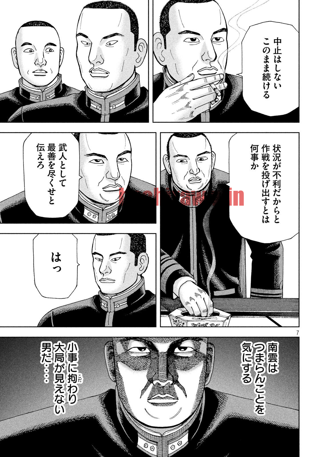 img 6
