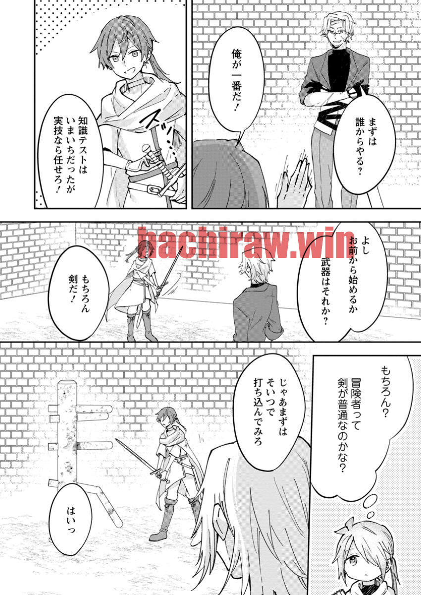 img 1