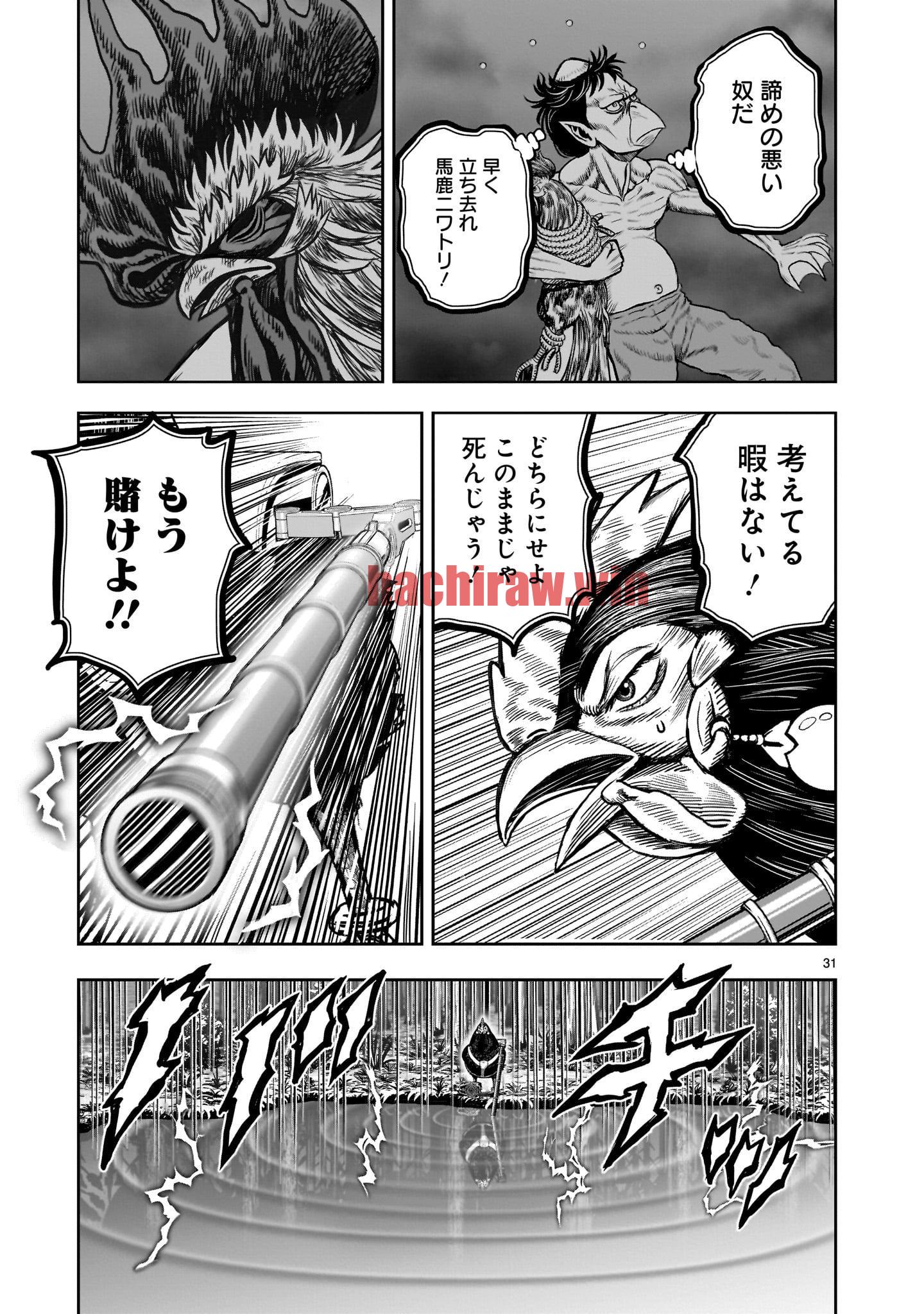 img 30
