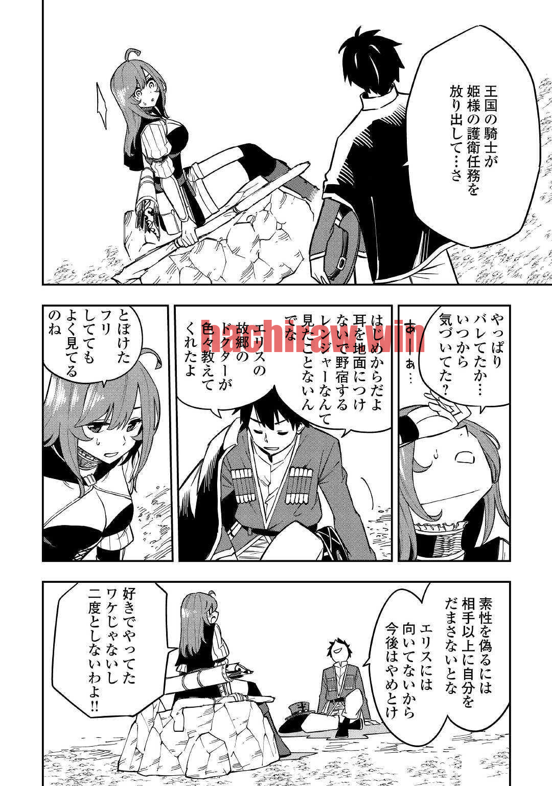 img 23