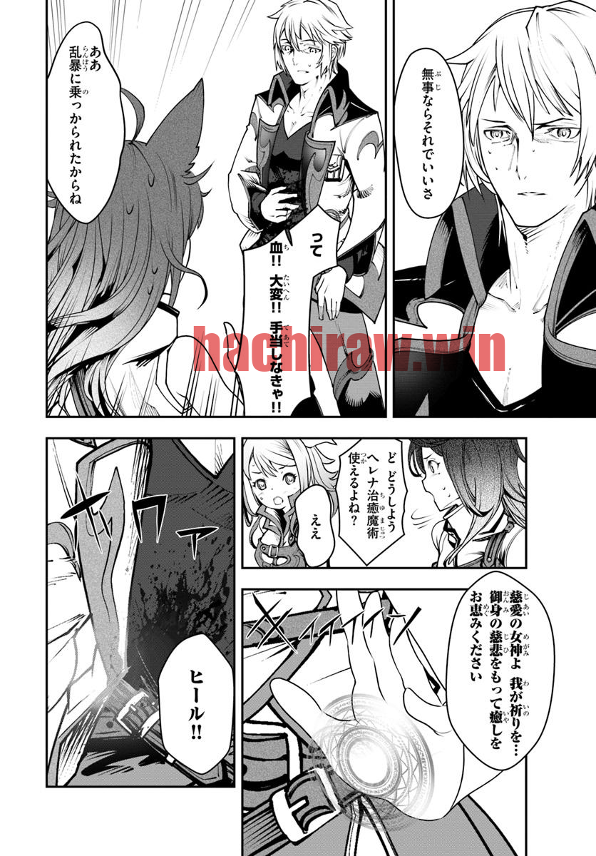 img 41