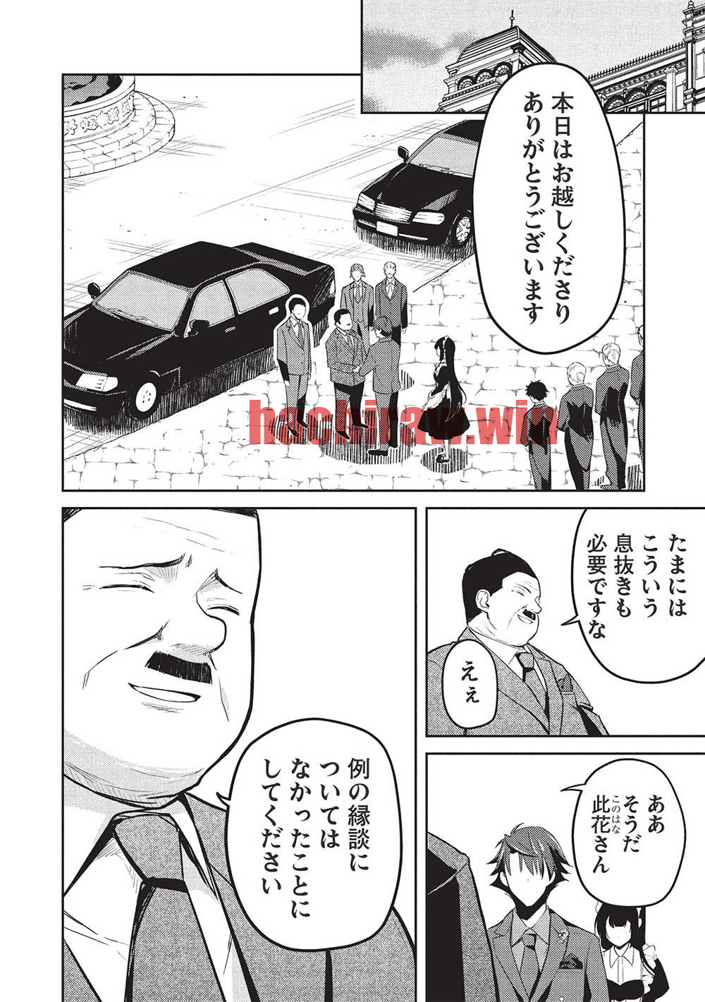 img 9