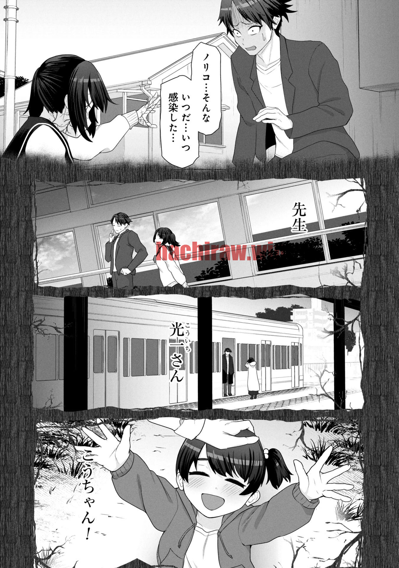 img 1