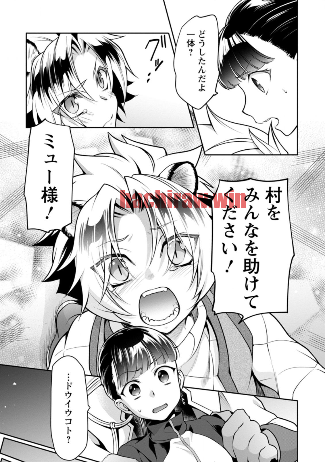 img 6