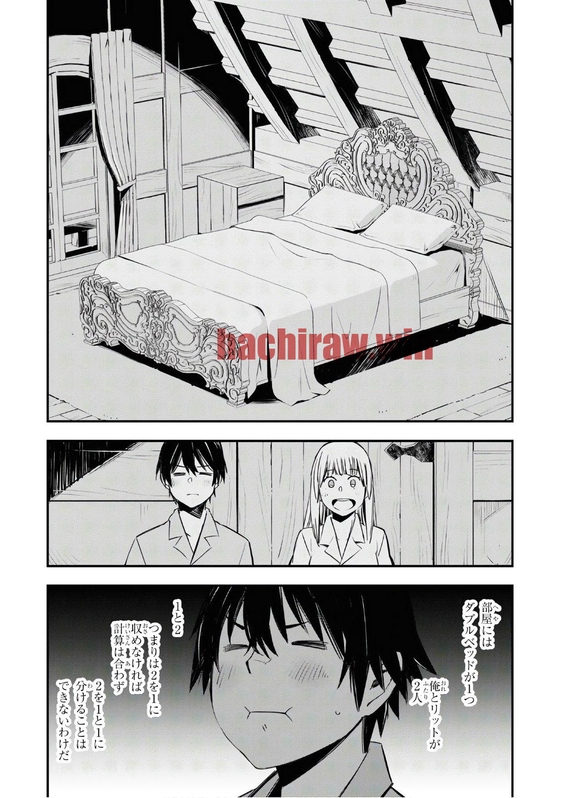 img 19