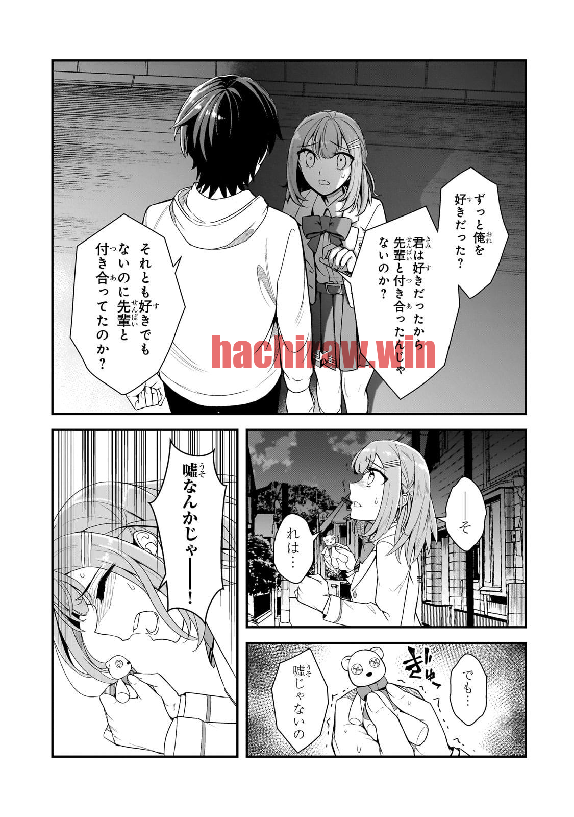 img 32