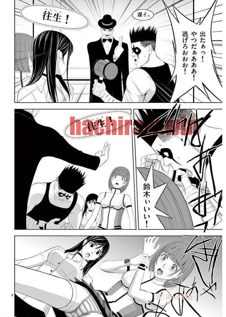 img 7