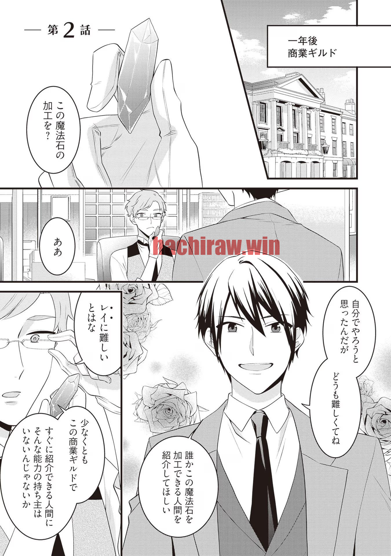 img 0