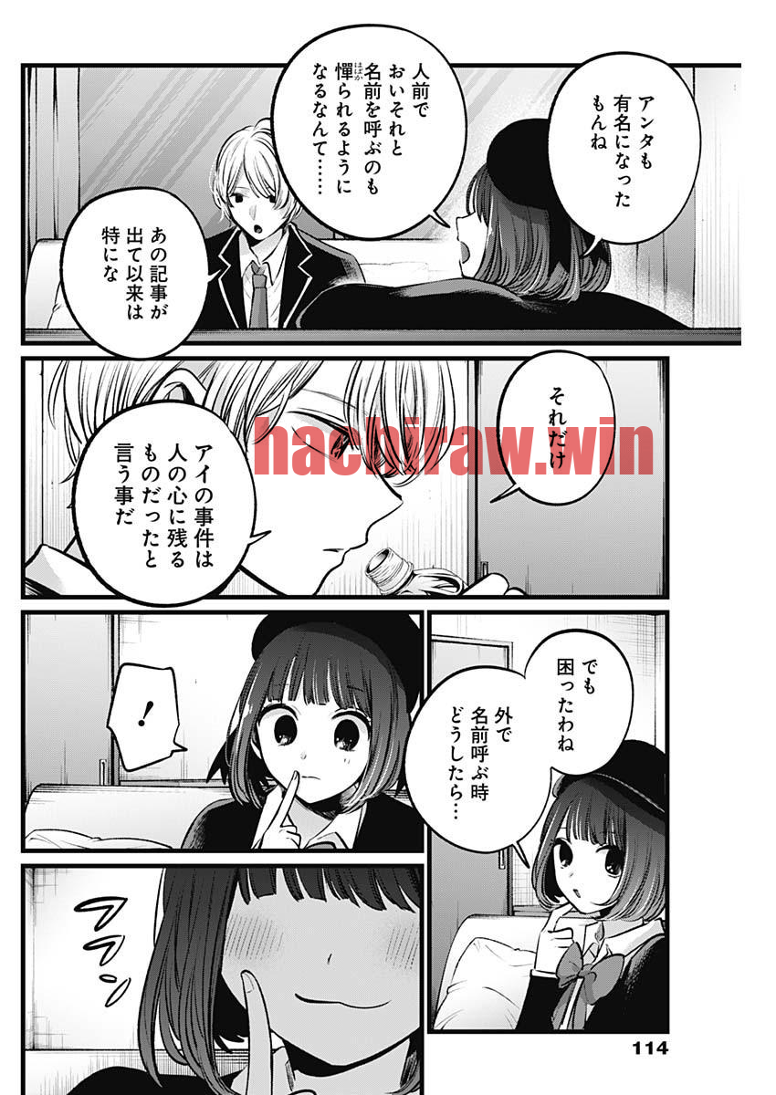 img 3