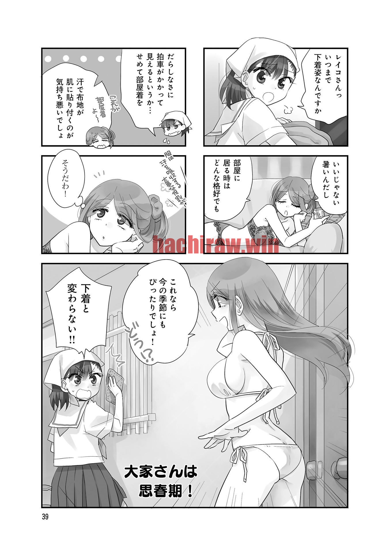 img 8