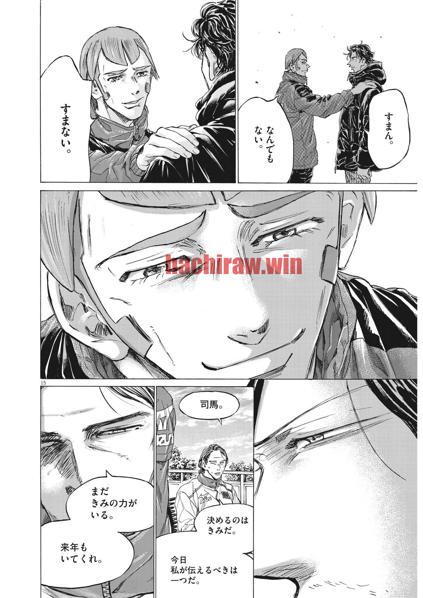 img 14