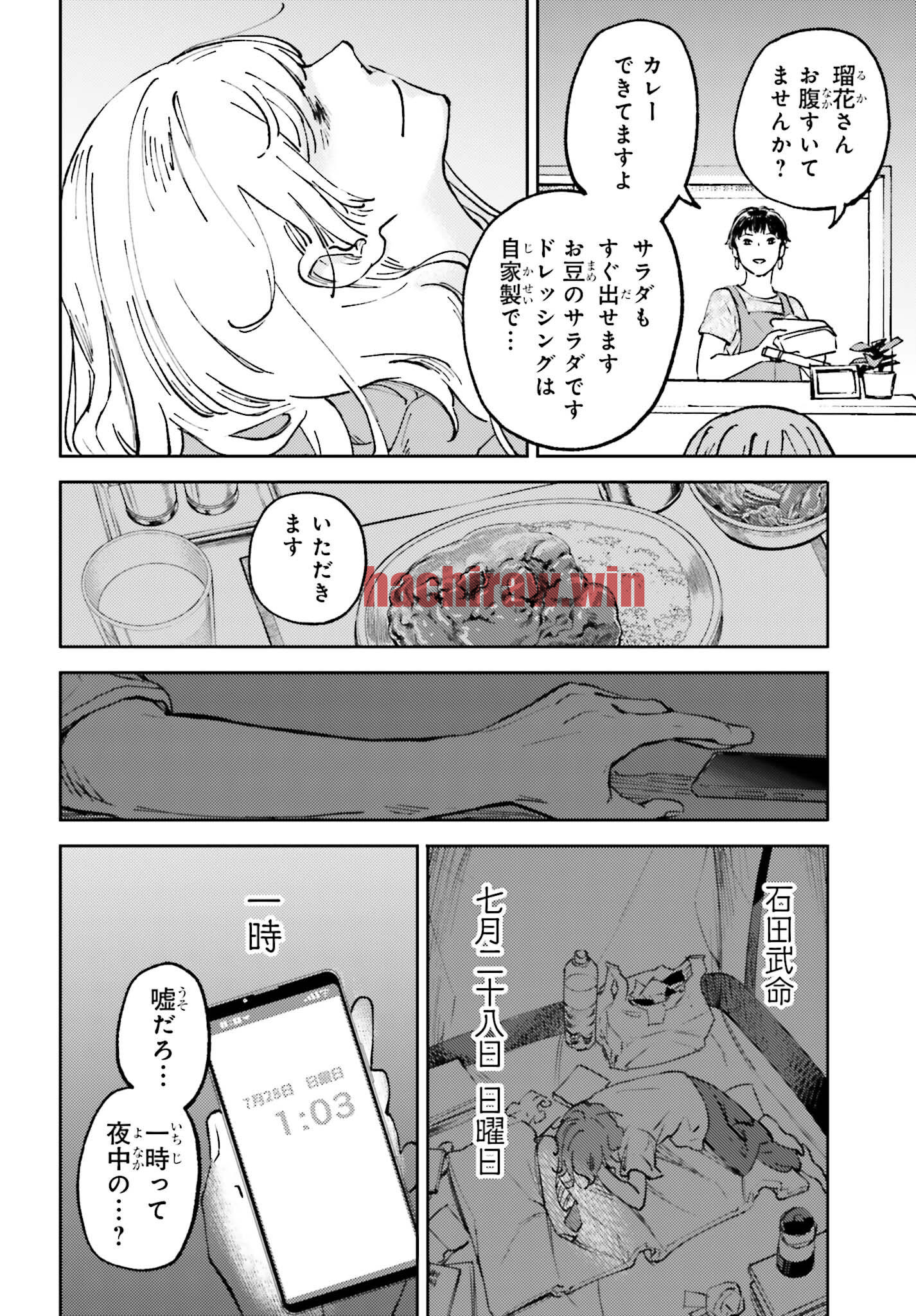 img 29