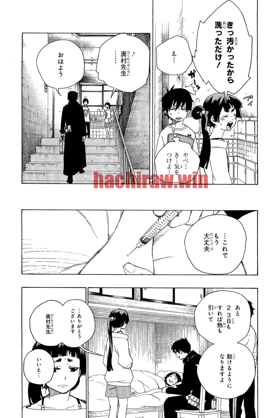 img 3